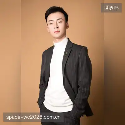尹芙